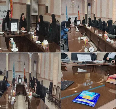 نشست هماهنگی دبیرخانه جوانی جمعیت معاونت بهداشتی با اعضای کانون خادمیاران حرم رضوی